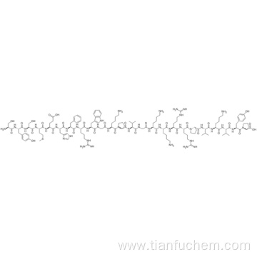 Cosyntropin CAS 16960-16-0